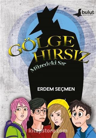 Gölge Hırsız