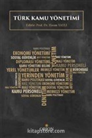 Türk Kamu Yönetimi