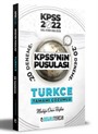 2022 KPSS'nin Pusulası Türkçe Tamamı Çözümlü 20 Deneme