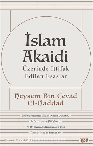 İslam Akaidi