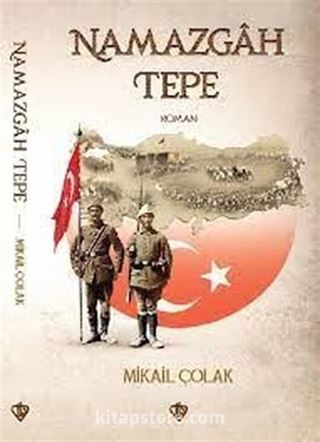 Namazgahtepe