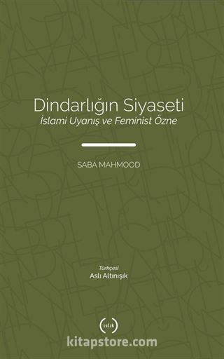 Dindarlığın Siyaseti