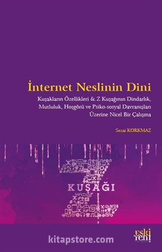 İnternet Neslinin Dini