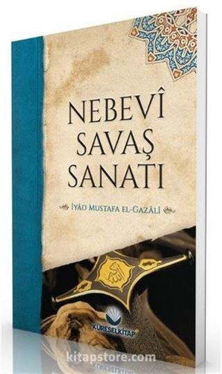Nebevî Savaş Sanatı