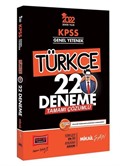 2022 KPSS Genel Yetenek Türkçe Tamamı Çözümlü 22 Deneme
