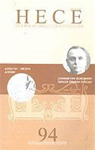 Sayı:94 Ekim 2004-Hece Aylık Edebiyat Dergisi