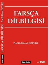 Farsça Dilbilgisi