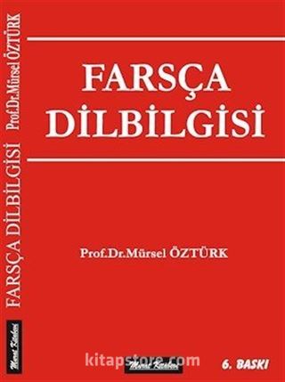 Farsça Dilbilgisi