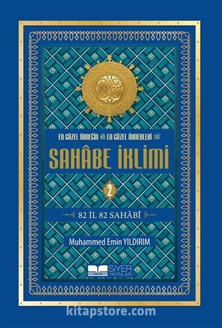 Sahabe İklimi 82 İl 82 Sahabi (Ekonomik) (2.Cilt)