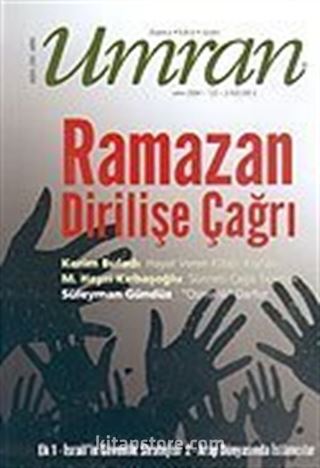Umran / Sayı: 122 Ekim 2004