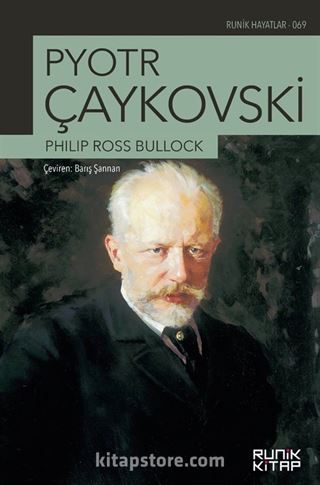 Pyotr Çaykovski