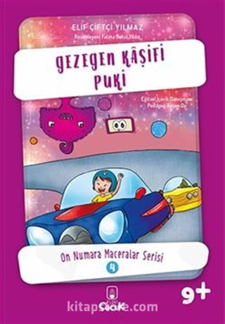 Gezegen Kaşifi Puki