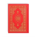 Kur-an'ı Kerim (Hafız Boy, Termo Deri) (Kırmızı)