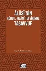 Âlûsî'nin Rûhu'l-Meanî Tefsirinde Tasavvuf