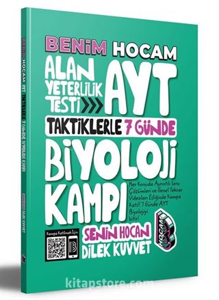 2022 AYT 7 Günde Biyoloji Kampı