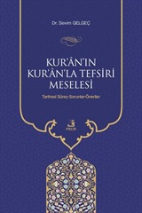 Kur'an'ın Kur'an'la Tefsiri Meselesi