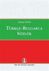 Türkçe-Bulgarca Sözlük