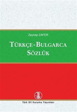 Türkçe-Bulgarca Sözlük
