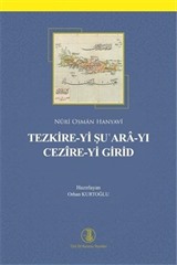 Tezkire-yi Şu'ara-yı Cezîre-yi Girid