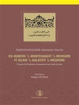 Ed-Dürerü'l-Müntehabati'l-Mensûre Fî Islahi'l-Galatati'l-Meşhûre