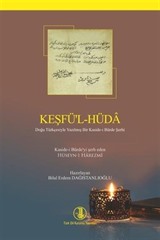 Keşfü'l-Hüda