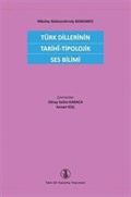 Türk Dillerinin Tarihî-Tipolojik Ses Bilimi