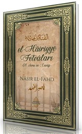 El-Hairiyye Fetvaları