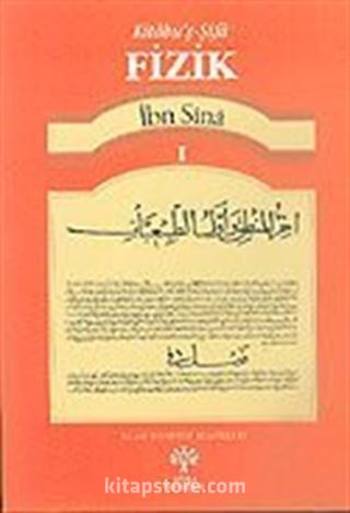 İbn Sina Kitabu'ş Şifa: Fizik 1