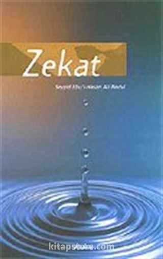 Zekat: Dört Rukün 4