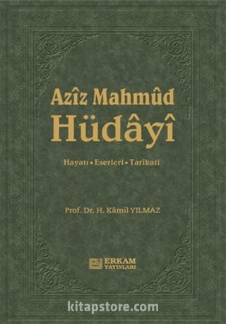 Aziz Mahmud Hüdayi