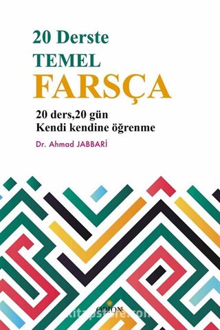 20 Derste Temel Farsça