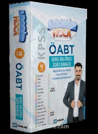 2022 ÖABT Din Kültürü Ve Ahlak Bilgisi Anonim Hoca Konu Anlatımlı Soru Bankası (İslami İlimler ve Felsefe) (16 Fasikül)