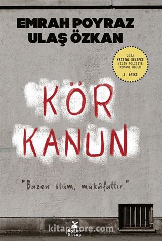 Kör Kanun
