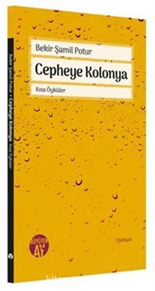 Cepheye Kolonya