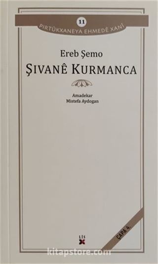 Şivane Kurmanca