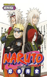 Naruto 48. Cilt