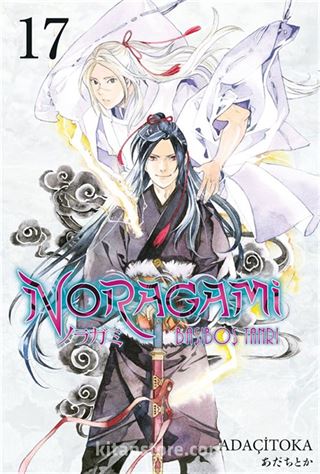Noragami 17. Cilt / Başıboş Tanrı