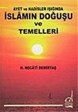 İslamın Doğuşu ve Temelleri