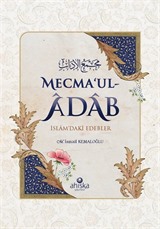 Mecma'ul-Âdab