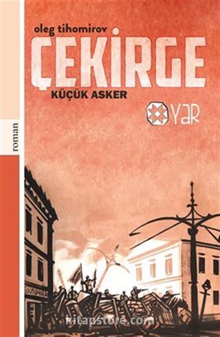 Çekirge - Küçük Asker