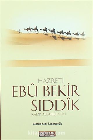 Hazreti Ebu Bekir Sıddık