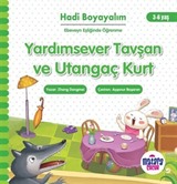 Yardımsever Tavşan ve Utangaç Kurt Hadi Boyayalım