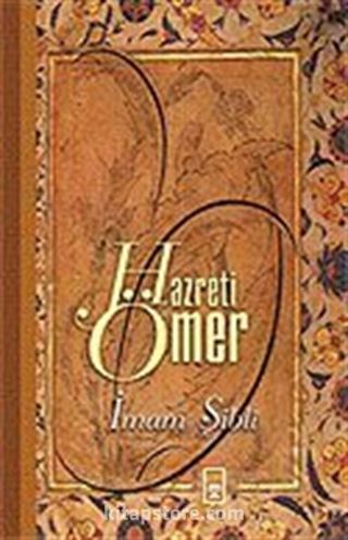 Hazreti Ömer