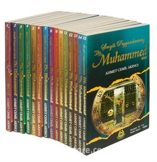 Sevgili Peygamberimiz Hz. Muhammed (s.a.v.) (15 Kitap Set)