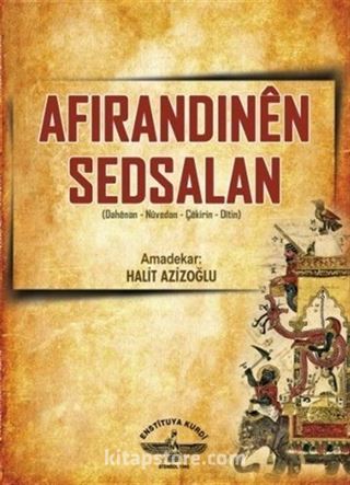 Afirandinên Sedsalan