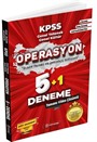 KPSS Genel Kültür Genel Yetenek Operasyon 5+1 Deneme Video Çözümlü