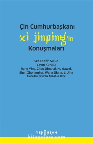 Çin Cumhurbaşkanı Xi Jinping'in Konuşmaları