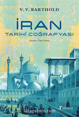 İran Tarihî Coğrafyası