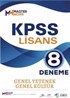 KPSS Lisans Genel Yetenek - Genel Kültür 8 Deneme