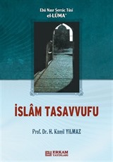 İslam Tasavvufu